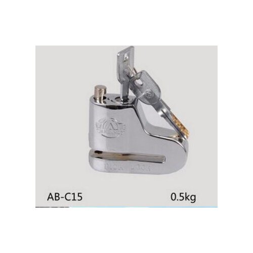 Quality steel motorcycle or bicycle disc lock