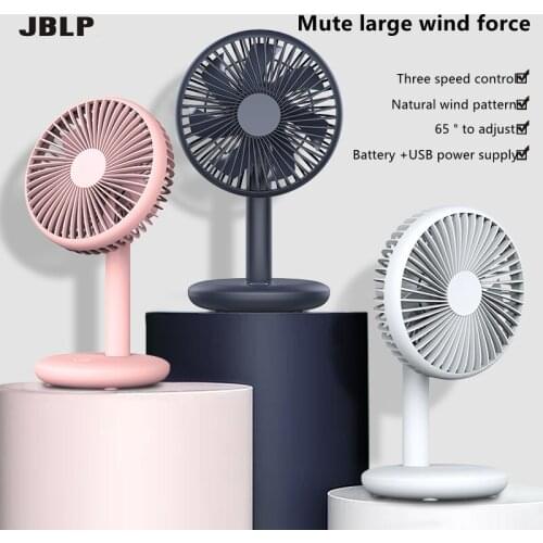 USB Desk Fan Small Personal Desktop Table Fans with Four-gear Wind Quiet Operation Portable Mini Fan for Office Bedroom