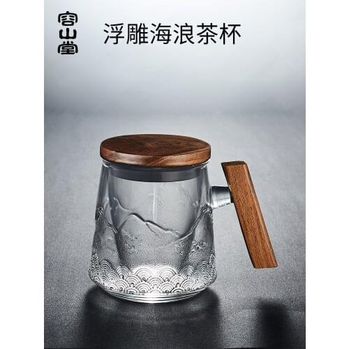 Glass Tea Cup Tea Water Separation Tea Cup Heat-Resistant Large Capacity with Lid Filter Scented Tea Cup Office Cup