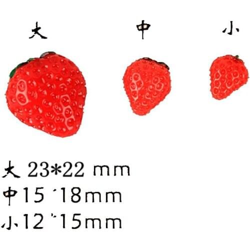 30 PCS red Mini/strawberry 3 size can choose resin material send DIY accessories scrapbook 9607