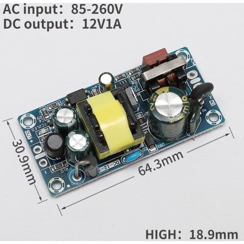 5v2.5A 12V1A 1 2v2A 12v4A precision switching power supply module without shell and wireSUSWE
