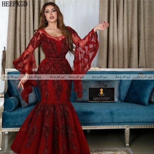 Burgundy Dubai Mermaid Evening Dress Long Flared Sleeves Luxury Beads Tulle Formal Occasion Dresses Customize Arabic Prom Gowns