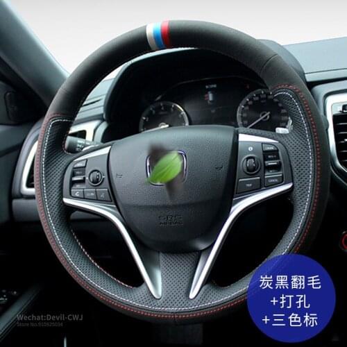 Steering Wheel Cover For Honda Civic CRV Fit XRV CRIDER URV ACCORD CITY VEZEL ELYSION Odyssey Advanced Suede Interior Car Parts