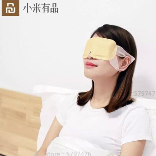 90 Hot Compress Steam Eye Mask Self-heating Temperature Control Technology Patent Heating Element Essential Oil Extraction 2021