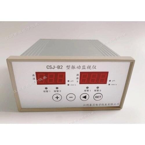 CSJ-B2 type vibration monitoring and protection meter