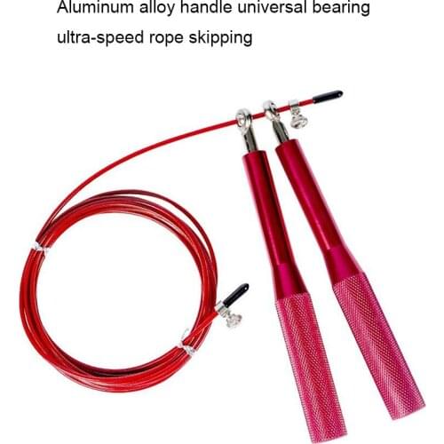 PVC Coated High Speed 3M Skipping Rope Adjustable 360 Degree Spin Jump Rope for Training Fitness Exercise Workout for Adults