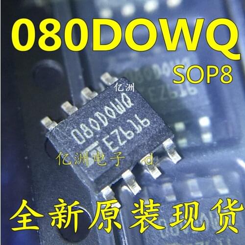 5PCS/ 35080 080DOWQ chip car tuning for BMW car instrument metering table storage IC chip same 35080 6 080D0WQ 080DOWT 35080V6