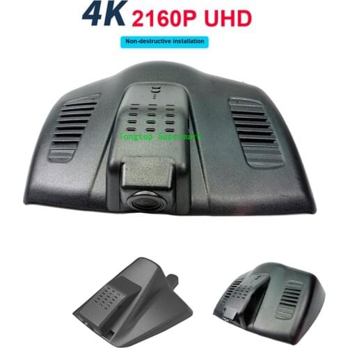 Car DVR Camera Video Recorder WiFi APP Control Novatek 96672 IMX 323 Dashcam For Ford Mondeo MK5 Edge High Class 2015 2016 2017