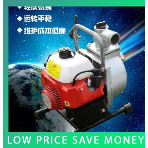 9.19 IE40-6 Portable Self-priming Agricultural Irrigation Water Pump High-Lift Centrifugal Pump
