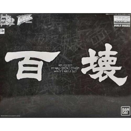 Bandai PB Mg 1/100 Hyakushiki Crash Gundam Gbwc Gundam Model Geassembleerd Anime Action Figure Speelgoed Kinderen Toy