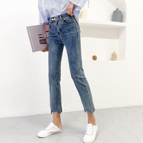 High waist slim straight jeans women spring 2020 new loose large size 4XL fat mm ripped raw edge ankle length wide-leg pants