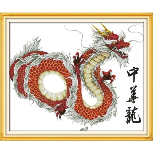 Chinese dragon cross stitch kit 14ct 11ct pre stamped canvas cross stitching animal embroidery DIY handmade needlework