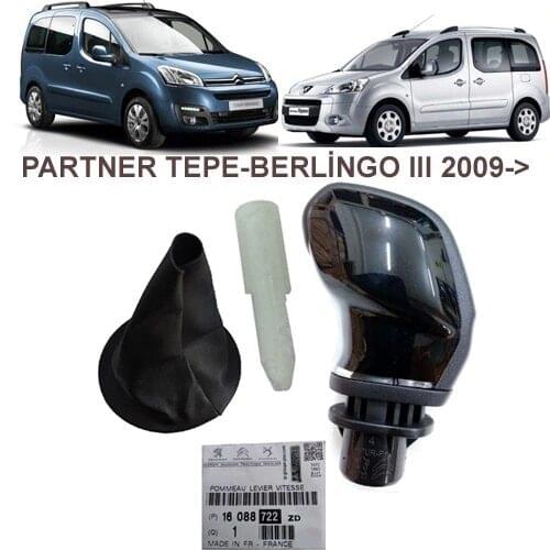 GEAR KNOB (SPORTS TYPE BLACK) + GEAR SLEEVE BELLOWS DATING HILL BERLİNG 319272420