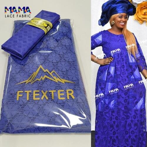 Special Clearance Price !!! 2.5+ 2.5 Yards African Lace Fabric 2021 High Quality Swiss Voile Lace With Bazin Riche Fabric