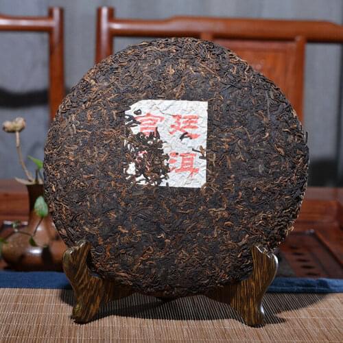 2002 Organic Yunnan Bulang Mt. GongTing Golden Buds Shu Ripe Cake 357g
