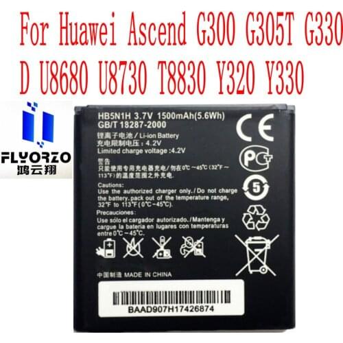 100% Brand new High Quality 1500mAh HB5N1H Battery For Huawei Ascend G300 G305T G330D U8680 U8730 T8830 Y320 Y330 Mobile Phone