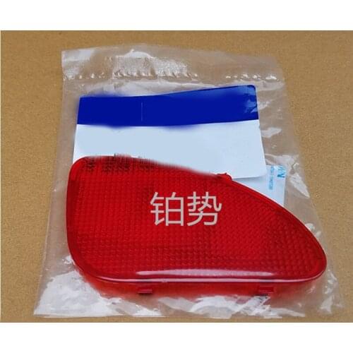 Car left side lamp glass 2004-hyu nda iyu xi an g lampshade modern led car door lampshade red light shell original factory