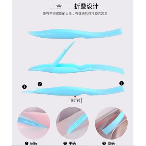 Creative strong decontamination double gap cleaning blade multi-functional can not hurt the hand can opener kitchen supplies