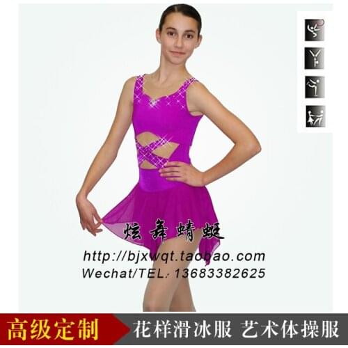 Professional Design and Production of Adult Figure Skating Skating Clothing Art Gym Suit