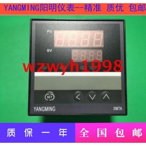 YANGMING XMTA-6811 temperature controller XMTA-6812 smart meter XMTA6000