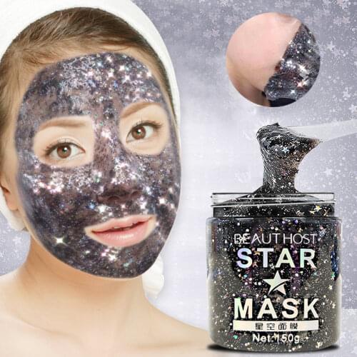 Beauty Host Glitter Star Moisturizing Brighten Mask Beauty Skin Care Peel Off Mask High Quality