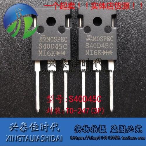 New 5pcs S40D45C TO-247 40A/45V