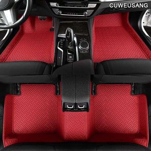 CUWEUSANG Custom car floor mat for chery tiggo 3 5 qq 3x 5x 4 8 for chery all models Auto accessories foot mats for cars