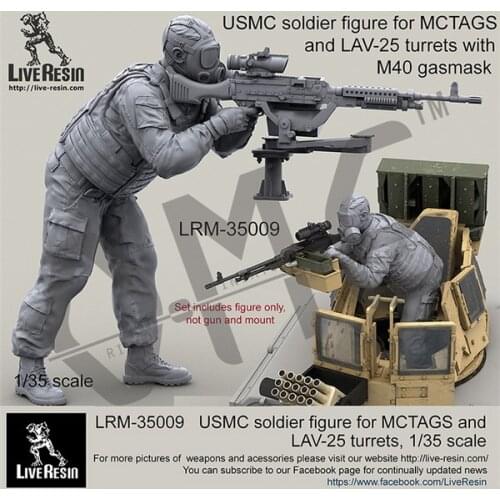 Live Resin LRM-35009 1/35 USMC soldier figure for MCTAGS and LAV-25 turrets with realistic M40 gasmask