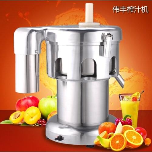 Hot commercial juicer,commercial juice extractor,factory directly sale,some country
