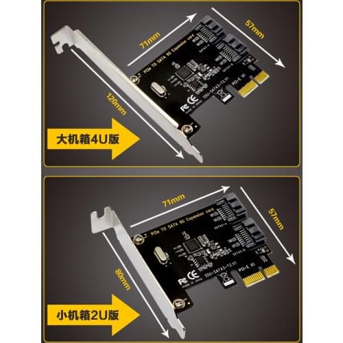 Desktop Pci-e to Sata3.0 Expansion Card Sata3.0 Adapter Card Hard Disk Expansion Card SATA6GB Interface