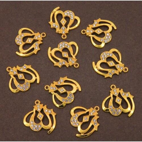 6PCS Wholesale DIY Hollow Islamic Allah Connector Religious Muslim Charm Pendant Bracelet Necklace Jewelry Handmade