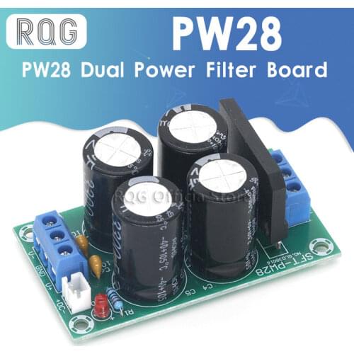 PW28 Dual Power Filter Power Amplifier Board Rectifier High Current 25A Flat Bridge Unregulated Power Supply Board DIY