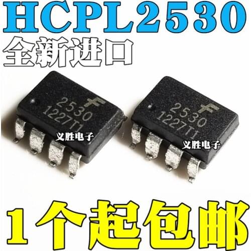 10pcs/lot New original optocoupler A2530 HCPL-2530 HCPL2530 SOP8 patch HCPL-2530-000E