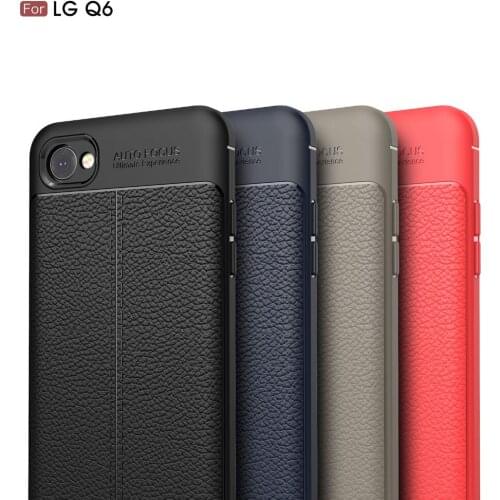 100pcs/lot Free Shipping New Lichee TPU Soft Cover Case For LG Q6