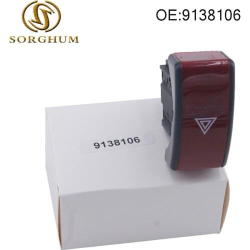 9138106 Light Switch Button For opel