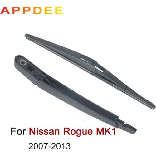 APPDEE Wiper 12" Rear Wiper Blade & Arm Set Kit For Nissan Rogue MK1 2007-2013 Windshield Windscreen Rear Window