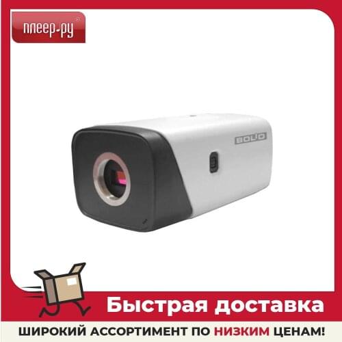 Камеры видеонаблюдения Bolid China At AliExpress