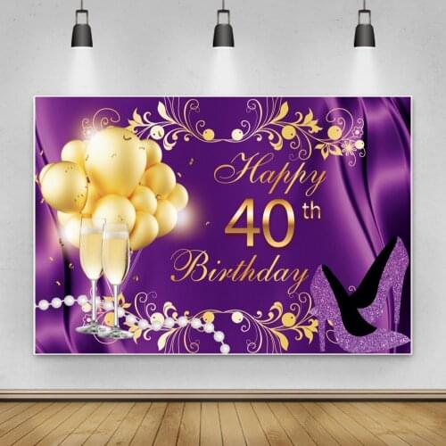 40th Birthday Party Decor Poster Princess Customized Photo Backdrop Gold Balloon Purple Shiny High Heels Photography Background