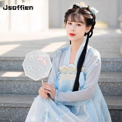 Original Embroidery Fairy Dress Woman Elegance Hanfu Costume Lady Ancient Tang Dynasty Pricess Clothing Performance Dance Wear