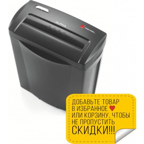 Шредеры REXEL China At AliExpress