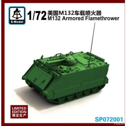 S-Model SP072001 1/72 M132 Armored Flamethrower (1pcs)