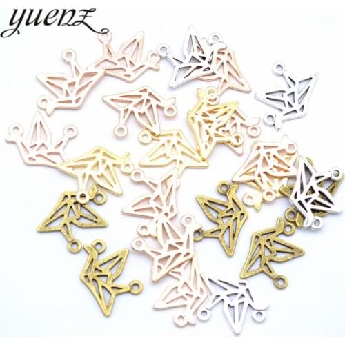 YuenZ 25pcs Antique Silver Plated Thousand Paper Cranes Charms Pendant:DIY for bracelet necklace 16*12mm D560
