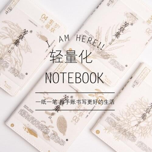 4pcs Korea Stationery New Grass Set Lightweight Handbook Office Portable Handbook Book Wholesale