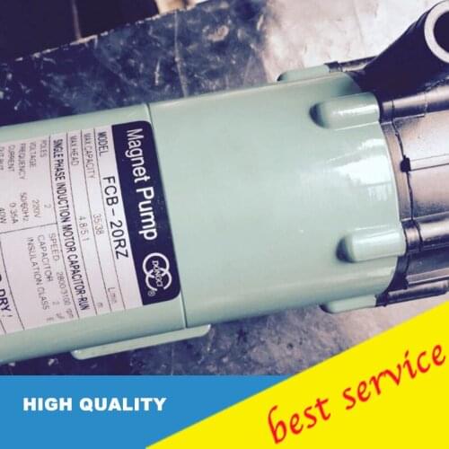 40w FCB-20RZ 220V Magnetic Water Pump Drive Ring Chemical pump in Food industry