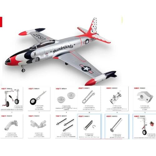 HSD T33 Turbine RC Plane Landing Gear Parts Nose Main Shaft Axle Claw Spring