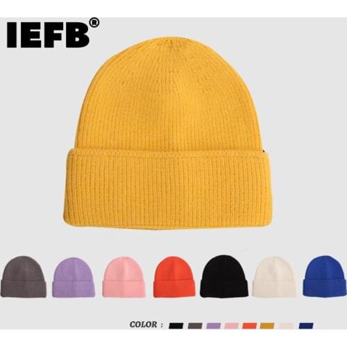 IEFB Men's Accessories