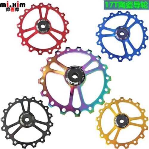 2021New 17T Bicycle Ceramics Rear Derailleur ceramic rear derailleur for 6800 R7000 R8000 R9100 R9000 bicycle accessories 12S