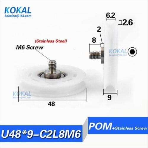 [LPU48*9-C2L8M6] 10PCS/LOT high loading U concave groove 608zz ball bearing wheel sliding door outer diameter 48mm roller 0848U