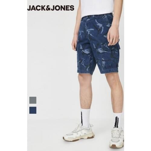 JackJones Mens 100% Cotton Camouflage Multi-pocket Cargo Casual Shorts|220215505