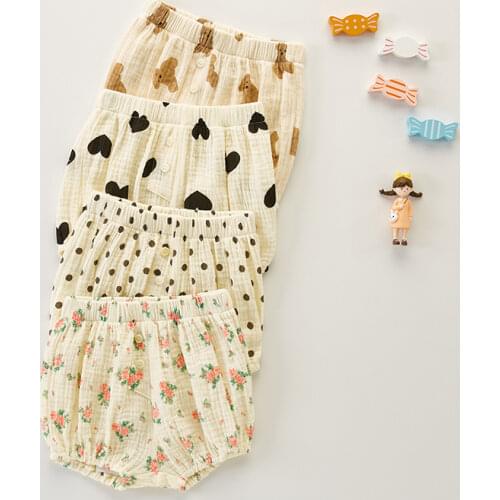 Yg Women's Travel Shorts